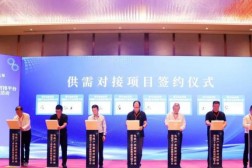 福建:發揮供需對接平臺優勢 電機產業簽約意向額超十億元